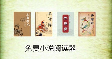 菲律宾退休移民签证（SRRV）图片样式介绍